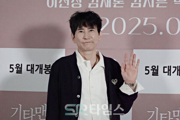 ▲'기타맨' 언론시사회에 참석한 이선정 감독. ⓒ심우진 기자