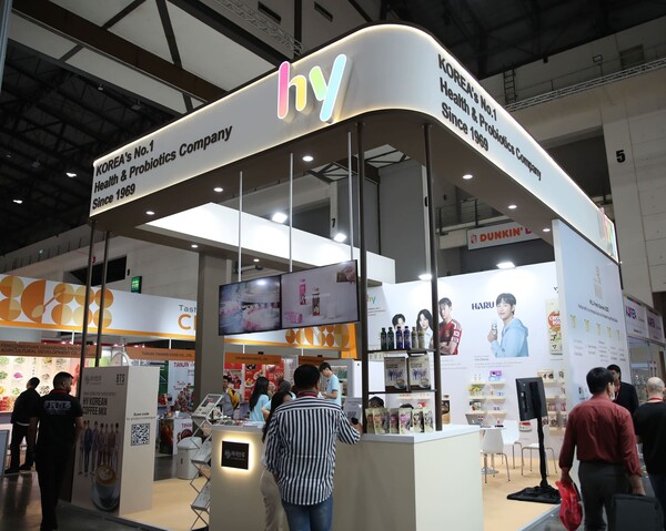 ▲hy가 태국 국제식품박람회(THAIFEX 2025)에 참가해 글로벌 시장 진출에 속도를 낸다. ⓒhy