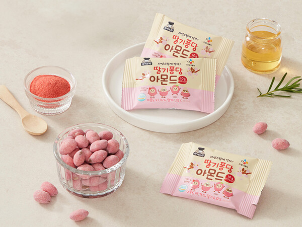 ▲아이누리 딸기퐁당 아몬드 상품 연출 이미지. ⓒCJ프레시웨이