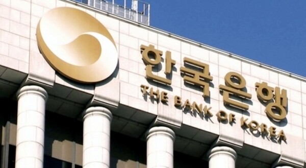 ⓒ 한국은행