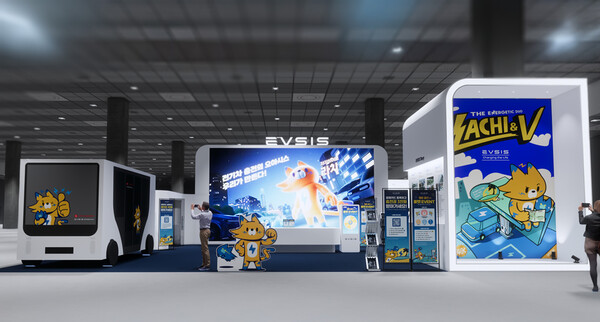 ▲롯데이노베이트의 자회사 EVSIS가 6월 3일부터 5일까지 서울 코엑스에서 개최하는 EV트렌드코리아 2025에 참가한다. ⓒ롯데이노베이트