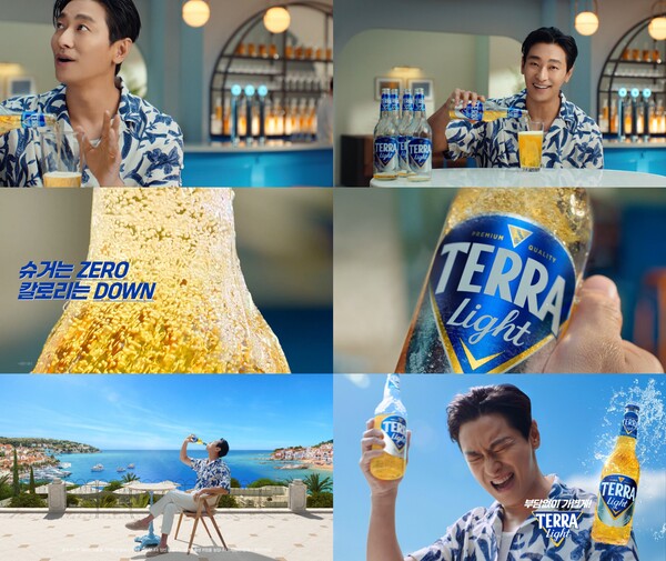 ▲테라 라이트 신규 TV 광고 이미지. ⓒ하이트진로