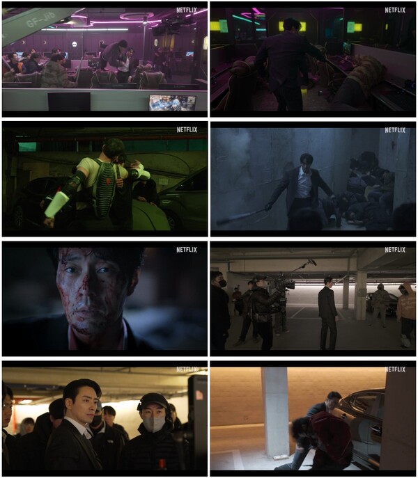 ▲'광장' ⓒ넷플릭스