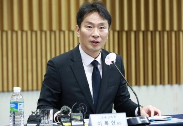 ▲이복현 금융감독원장 ⓒ금융감독원
