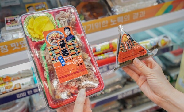 ▲일본의 맛과 감성을 담은 가정식을 집 앞 편의점에서 만나볼 수 있게 됐다. ⓒ 세븐일레븐