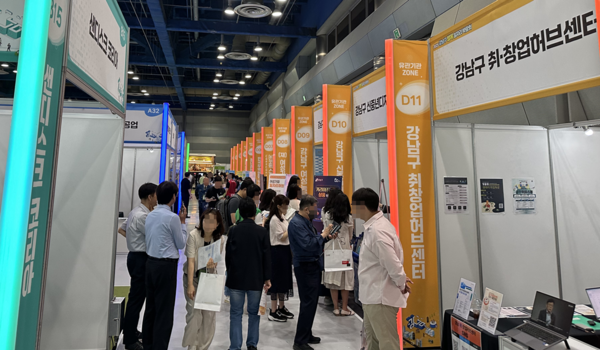 ▲인크루트, ‘2025 강남구 행복 일자리 박람회’ 현장. ⓒ인크루트