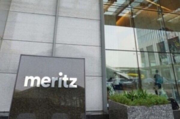 ▲메리츠증권은 MTS(모바일 트레이딩 시스템) 전용 ELS(주가연계증권) 8종을출시한다고 2일 밝혔다. ⓒ 메리츠증권