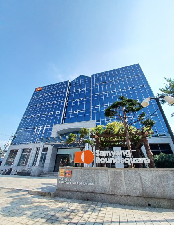 ▲본사. ⓒ삼양식품