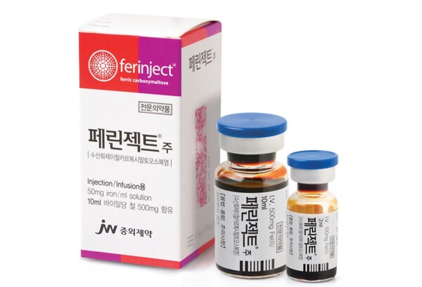 ▲JW중외제약 ‘페린젝트’ ⓒJW중외제약