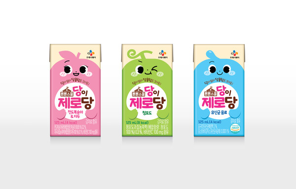 ▲튼튼스쿨 당이제로당 3종. ⓒCJ프레시웨이