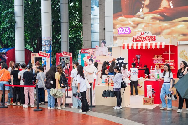 ▲중국 광저우 대학교에서 실시한 농심 캠퍼스 팝업스토어. ⓒ농심