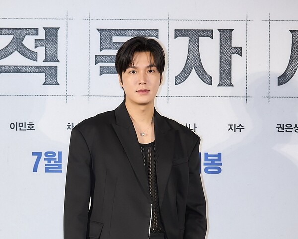 ▲'전지적 독자 시점' 제작보고회에 참석한 이민호. ⓒ롯데엔터테인먼트