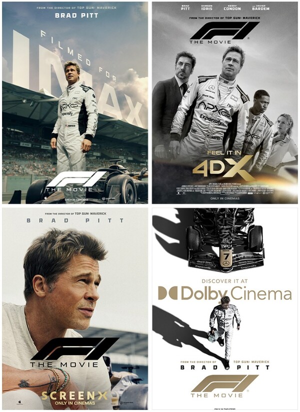 ▲'F1 더 무비' ⓒ워너브러더스 코리아