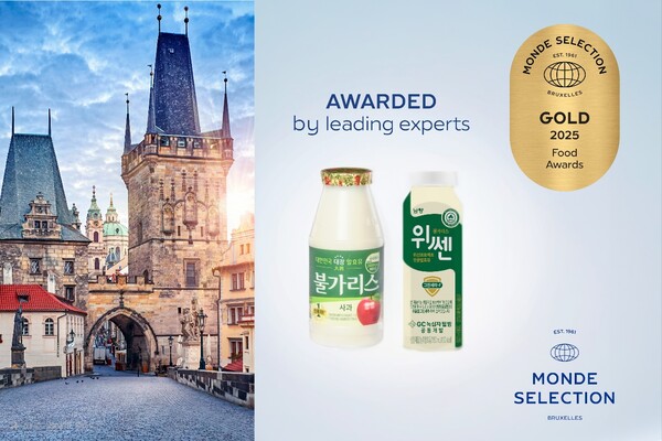 ▲남양유업, 프리미엄 발효유 브랜드 불가리스·위쎈 7년 연속 몽드셀렉션 금상 수상. ⓒ남양유업