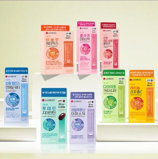 ▲LG생활건강은 다이소 전용 건강기능식품(건기식) 브랜드 ‘이너뷰 바이 리튠(INNERBEAU by re:tune)’을 론칭하고, 다이소 온·오프라인몰에 신제품 8종을 출시했다. ⓒLG생건