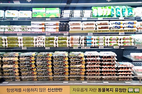 ▲이랜드킴스클럽 특가 계란. ⓒ이랜드