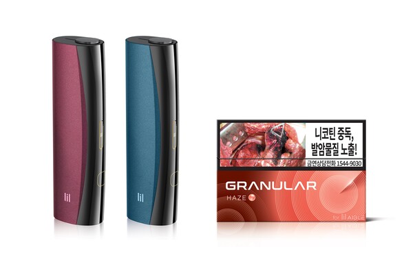 ▲릴 에이블 2.0과 전용스틱 신제품 ‘그래뉼라 헤이즈’ 제품 이미지. ⓒKT&G