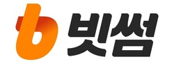 ⓒ빗썸