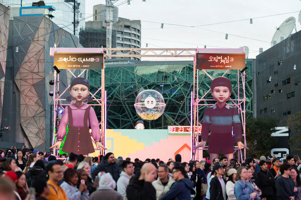 ▲'오징어 게임' 시즌3 이벤트 홍보물. ⓒ넷플릭스
