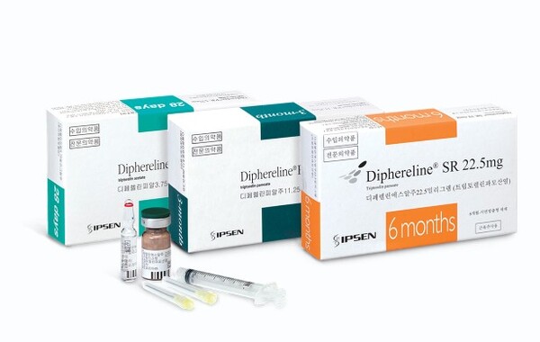 ▲성조숙증·전립선암 치료제 ‘디페렐린’. ⓒ동아ST