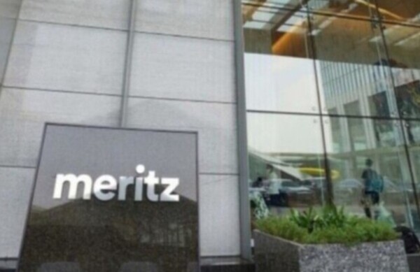 ▲메리츠증권의 지점운용형랩 역량이 두각을 나타내면서 투자자들의 눈길을 끌고 있다. ⓒ 메리츠증권