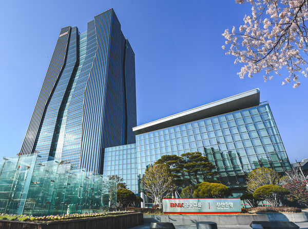 ⓒBNK금융지주