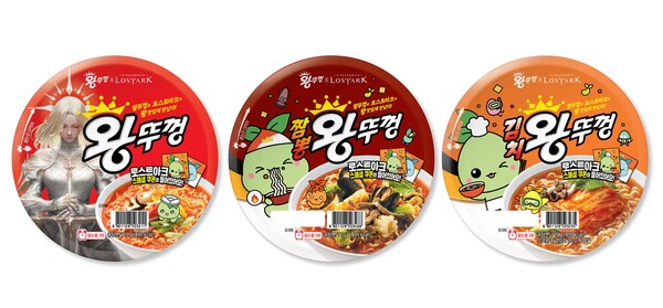 ▲팔도, ‘모코코 왕뚜껑’ 출시. ⓒhy