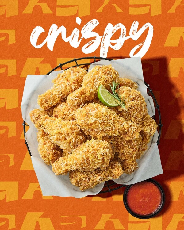 ▲bhc 시그니처 메뉴 콰삭킹. ⓒbhc