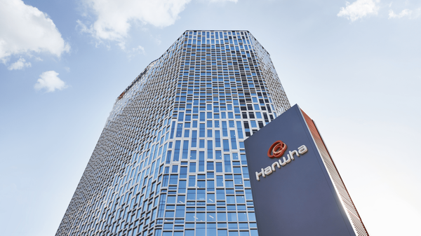 ▲한화에어로스페이스 서울 본사 사옥. ⓒ한화에어로스페이스