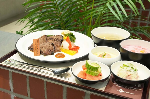 ▲윤남노 셰프와 함께하는 더 미식 테이블 메뉴. ⓒCJ프레시웨이