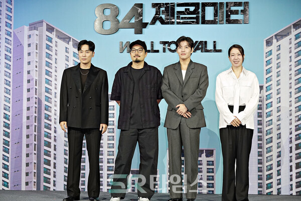 ▲'84제곱미터' 제작보고회에 참석한 서현우, 김태준 감독, 강하늘, 염혜란(사진 왼쪽부터). ⓒ심우진 기자