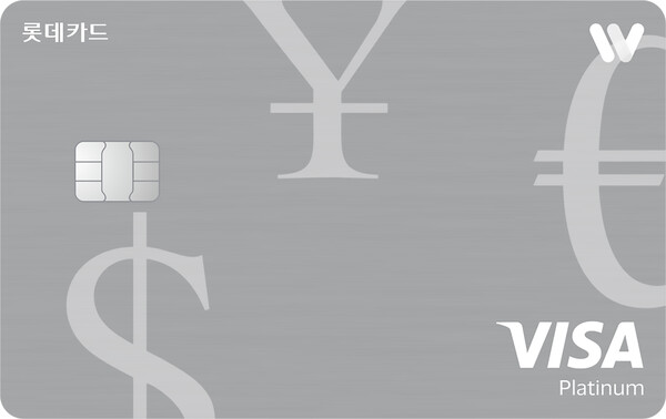 ▲롯데카드.