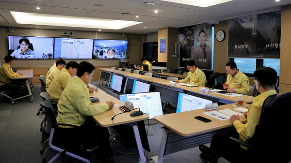 ▲집중호우 비상대책회의 진행 모습. ⓒSR(에스알)
