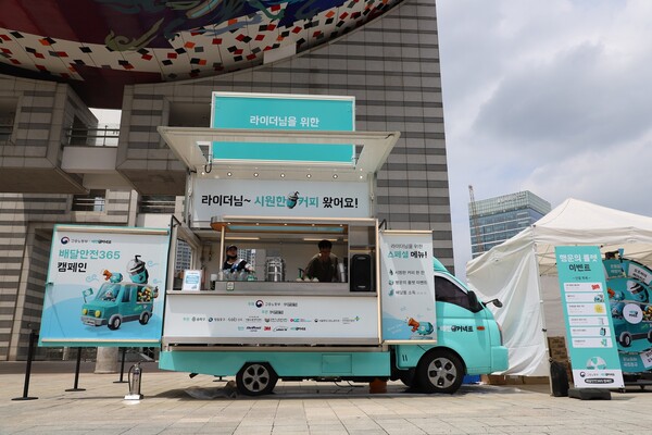 ▲커피트럭 이미지 ⓒ우아한청년들