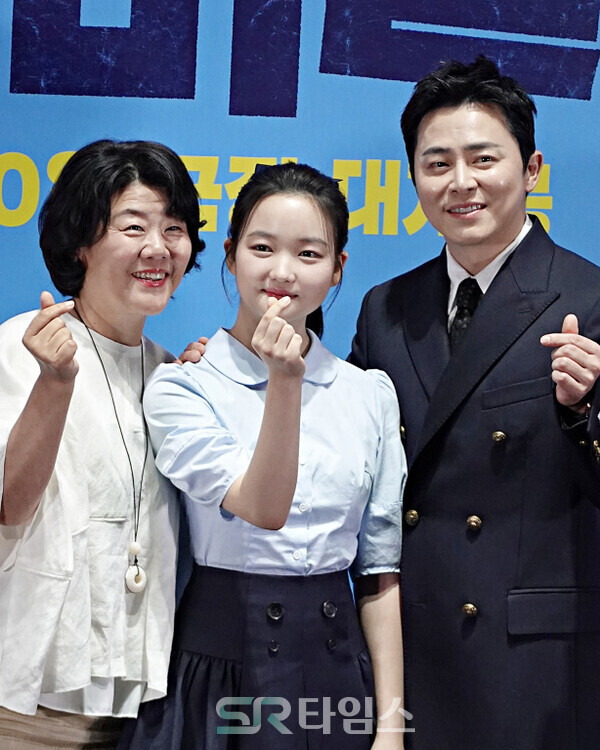 ▲'좀비딸' 기자간담회에 참석한 이정은, 최유리, 조정석(사진 왼쪽부터). ⓒ심우진 기자