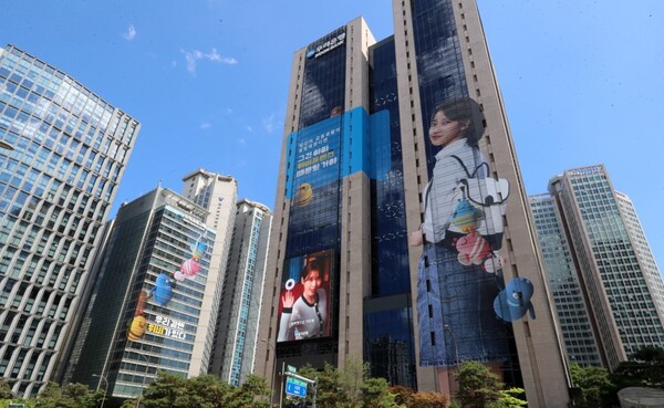 ▲서울 중구 우리은행 전경. ⓒ우리은행