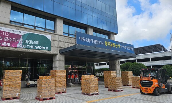 ▲오뚜기 수해지역 구호 물품 전달(광주 현장). ⓒ오뚜기