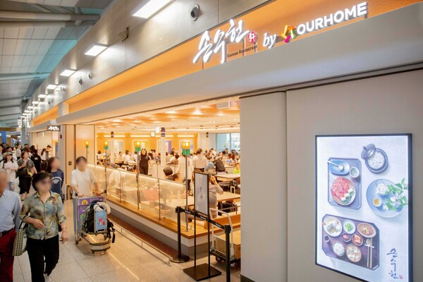 ▲한식 캐주얼 다이닝 ‘손수헌’ 인천공항 제1여객터미널점 매장 전경. ⓒ아워홈