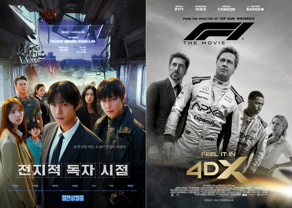 ⓒ워너브러더스 코리아, 롯데엔터테인먼트