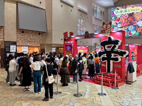 ▲농심 일본 한큐 백화점 Hello! 辛라면 팝업스토어 현장. ⓒ농심