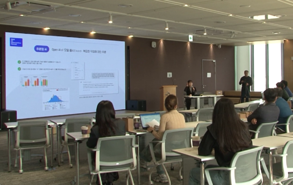 ▲SK네트웍스가 지난해부터 진행해온 AI역량 과정 모습. ⓒSK네트웍스