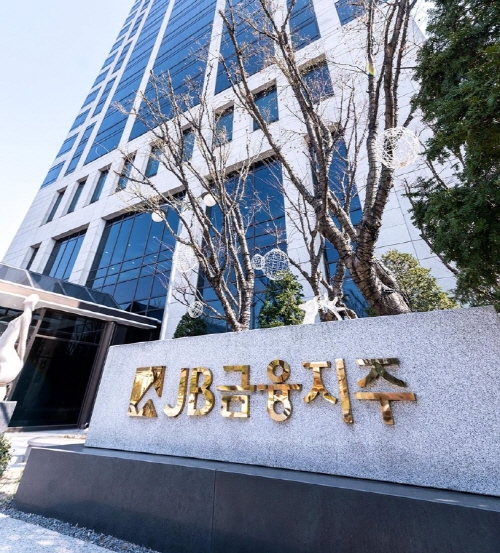 ⓒJB금융지주