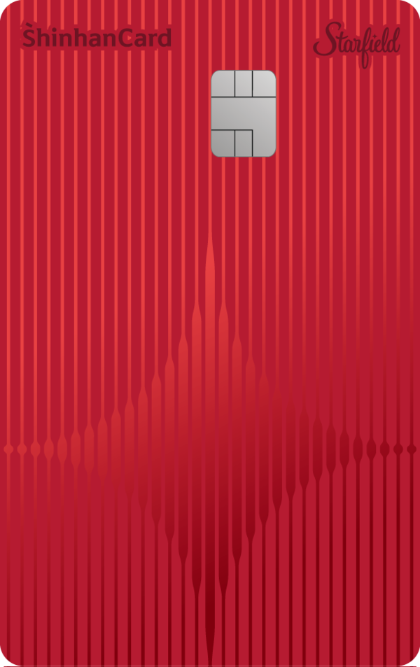 ▲스타필드 신한카드