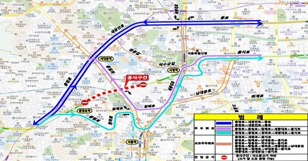 ▲시청↔충정로 근거리 우회도로 안내. ⓒ서울시