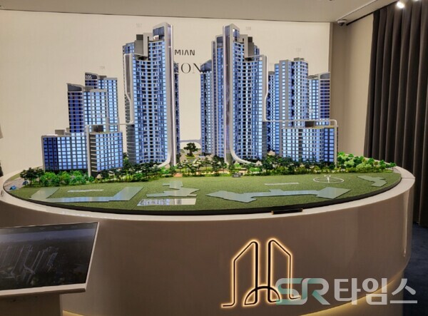 ▲삼성물산 건설부문 래미안 루미원 디오라마 전경. ⓒ최나리 기자