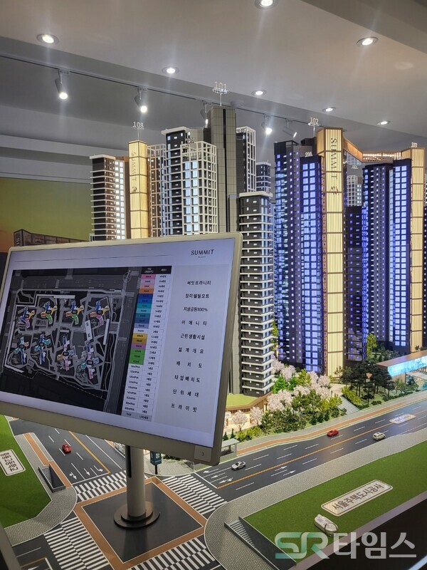 ▲대우건설 써밋 프라니티 디오라마 전경. ⓒ최나리 기자
