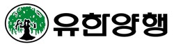 ⓒ유한양행