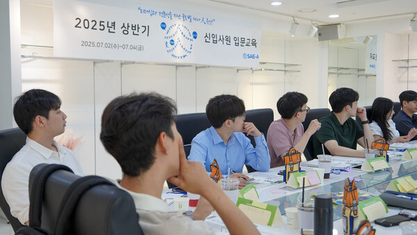 ▲글로벌세아그룹의 주요 계열사인 세아상역과 쌍용건설이 올해 상반기 공개채용을 통해 선발된 신입사원들을 대상으로 그룹 입문교육을 진행했다. ⓒ글로벌세아