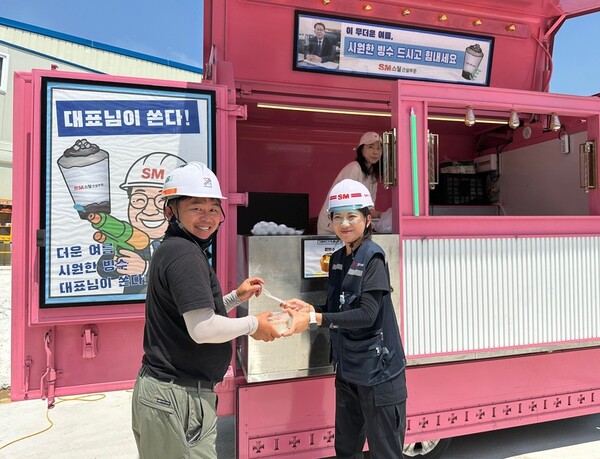 ▲SM스틸 건설부문 온열질환 제로 캠페인 진행 현장. ⓒSM그룹