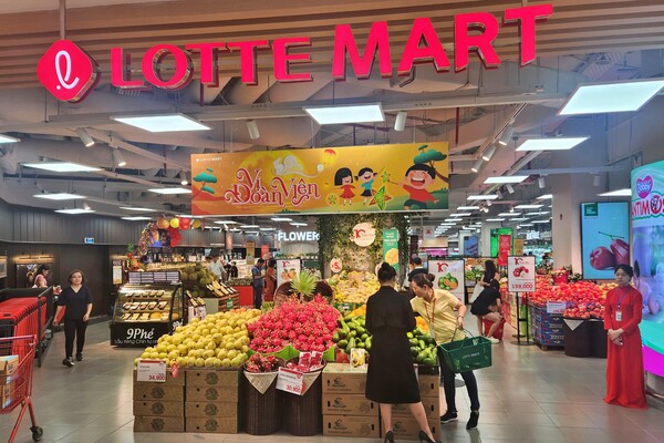 ▲베트남 롯데마트 하노이센터점 매장 입구 전경. ⓒ롯데쇼핑